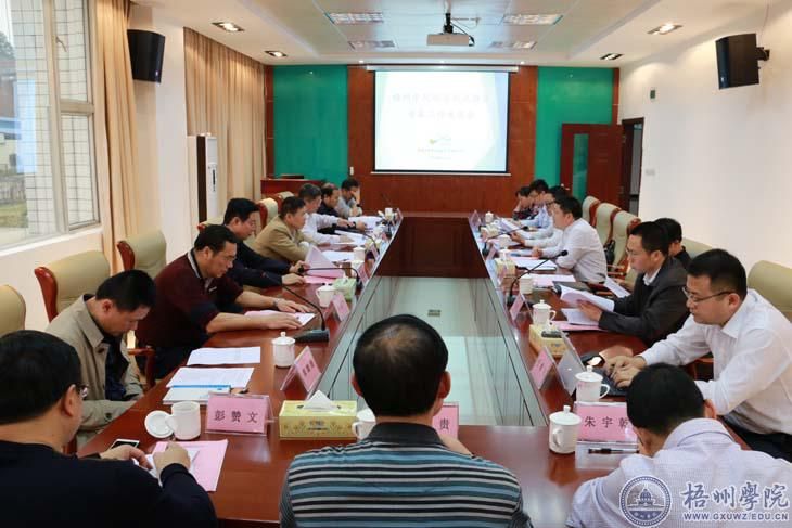 学校领导到粤桂合作特别试验区考察 洽谈合作推进项目
