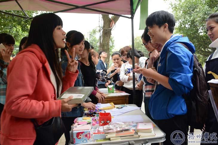 玩转女生节 细数大不同