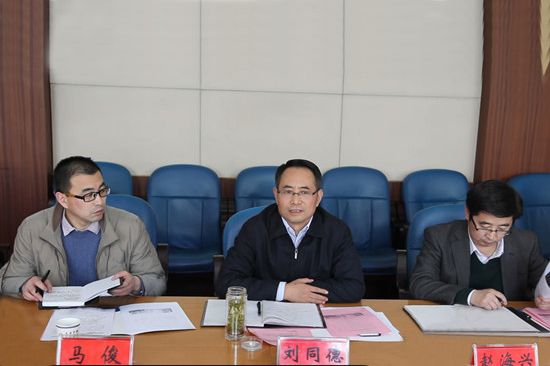 青海师范大学与青海绿草地新能源有限公司达成初步合作共识