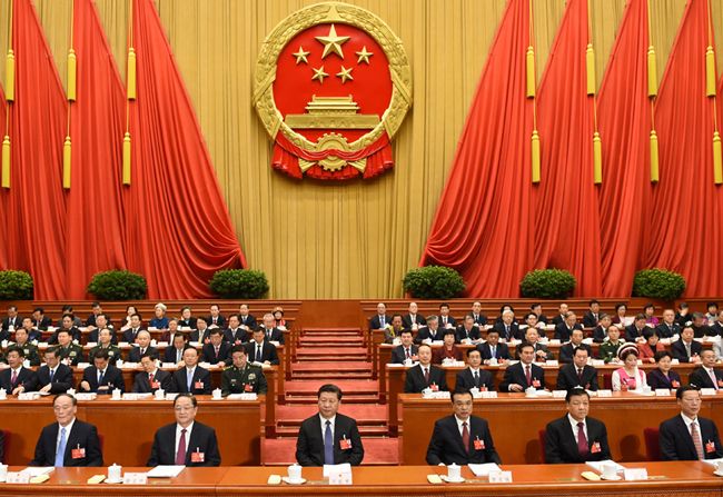 十二届全国人大四次会议在京开幕