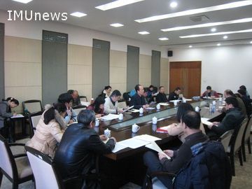 校工会召开基层工会主席会议