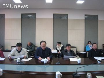 校工会召开基层工会主席会议
