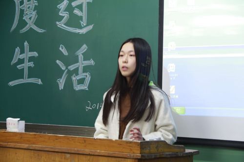 李仁年副校长参加2015级建筑学新学期主题班会