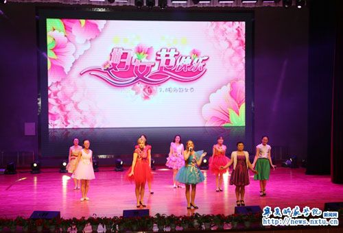 庆“三八”妇女节  展和谐新风貌