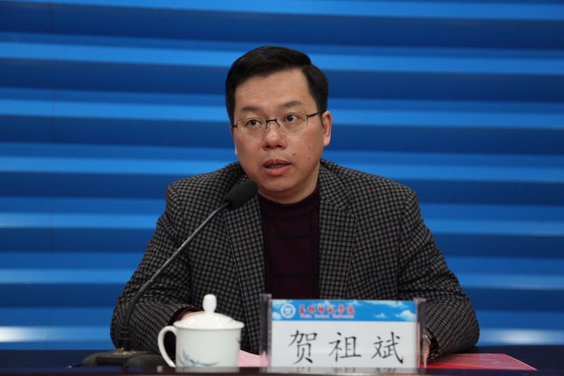 我校召开2016年党风廉政建设工作会议2016-03-13 132423 作者朱燕河 邓满丽 来源 点击