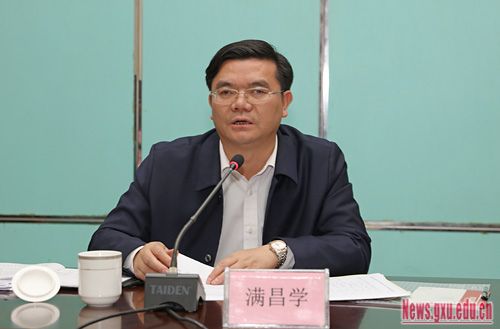 广西高校师生学习贯彻习近平总书记在党的新闻舆论工作座谈会上重要讲话精神座谈会在我校召开
