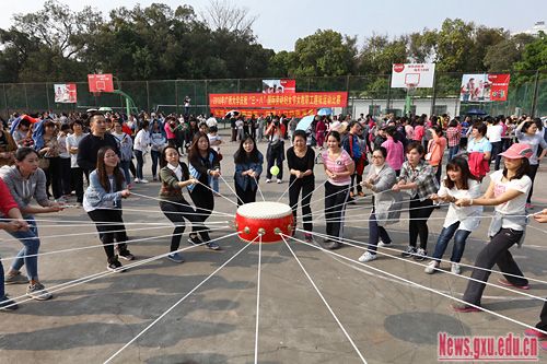 我校举行纪念“三八”国际劳动妇女节趣味运动比赛