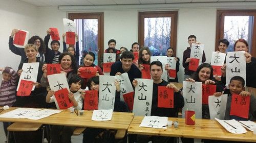 正月正  中国年——帕多瓦大学孔子学院隆重举办中国文化主题节庆活动