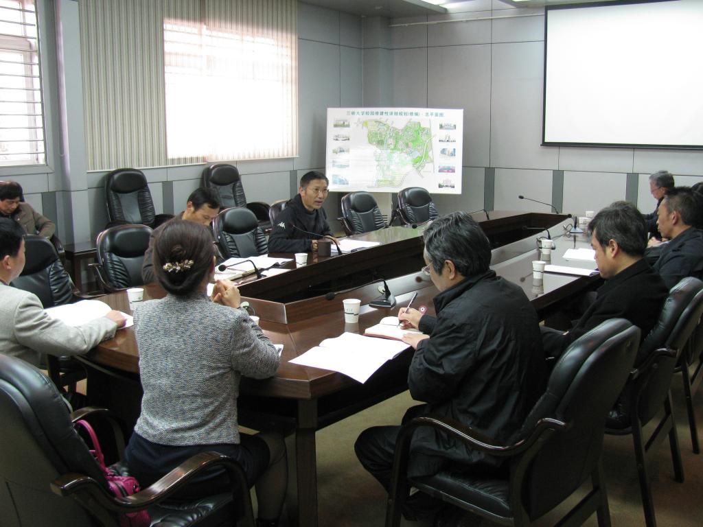 三峡大学纪委召开三届六次全会