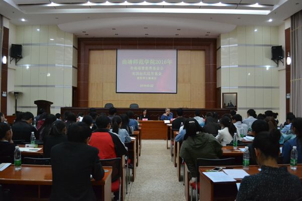 香港福慧慈善基金会•美国赵氏廷芳基金回访我校