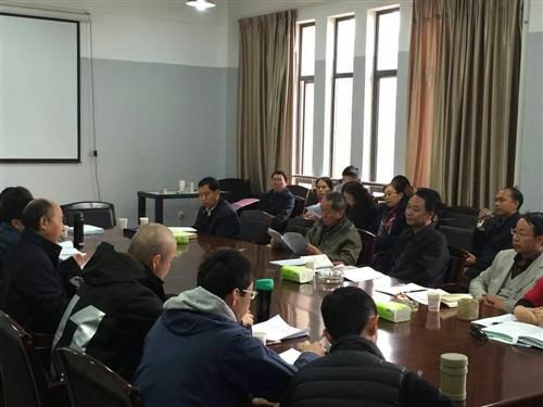 整合优势资源、讲好美院故事、实现创新发展 —— 袁斌书记一行到美术学院调研指导“十三五”规划编制工作