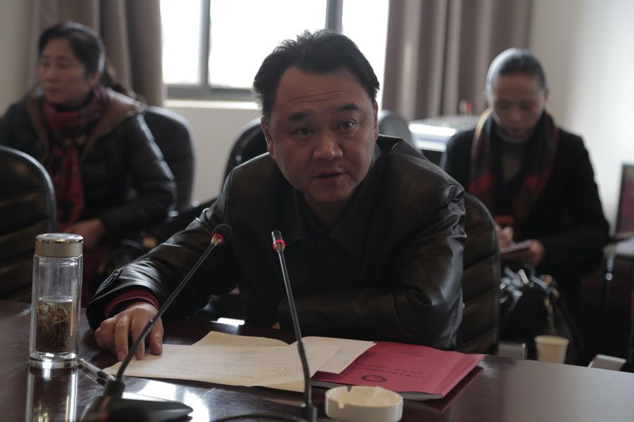 我院组织2016年第一次党委中心组集体学习