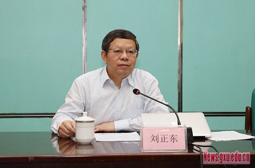 我校召开学院环境与文化建设推进会