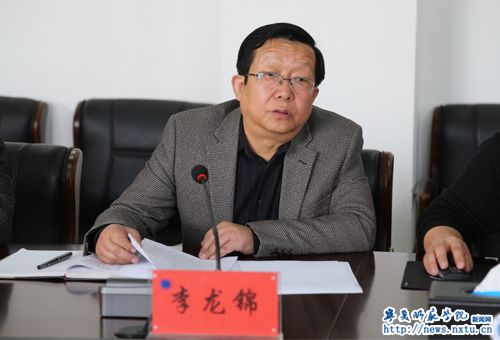 自治区评审我校招收外国留学生资质