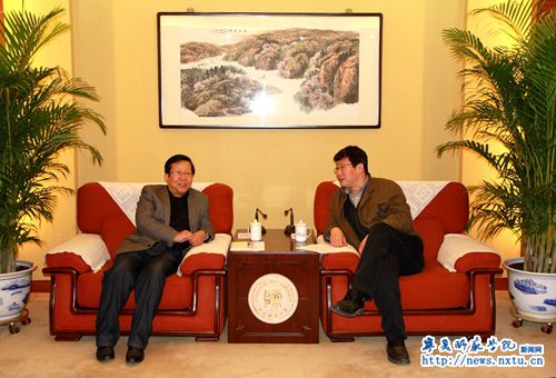 李龙锦副书记赴陕西师范大学洽谈对口支援相关事宜