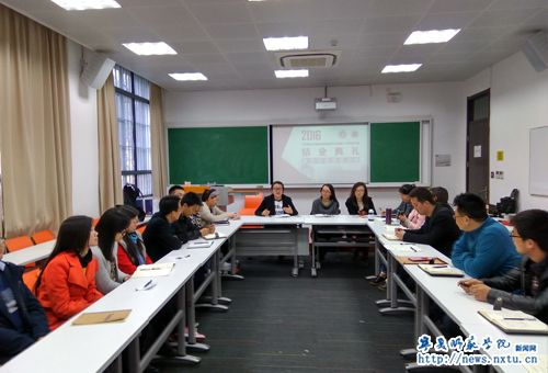 我校2016年新进教师赴华东师范大学入职培训顺利结束