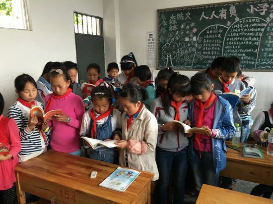 我校驻村扶贫工作队为贫困山区小学发起图书募捐活动