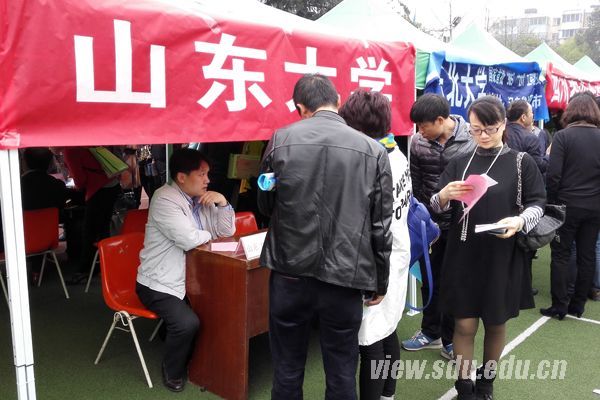 山东大学赴内蒙四川上海等地开展教育拓展活动