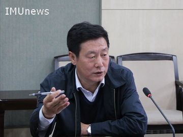 我校召开中共内蒙古大学纪律检查委员会九届八次会议