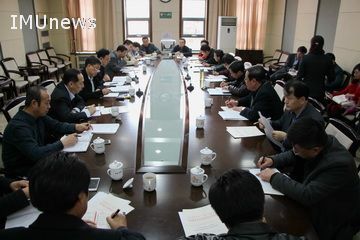 校党委召开基层党总支书记工作研修会