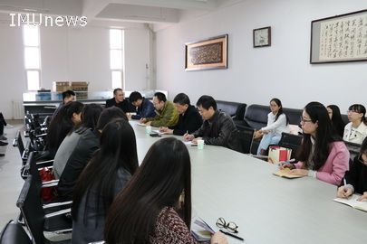 我校召开研究生兼职本科生辅导员座谈会