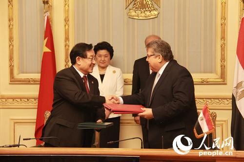 中埃签署五项教育科技合作协议