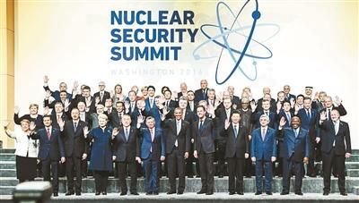 核安全峰会闭幕 习近平宣布多项核安全举措