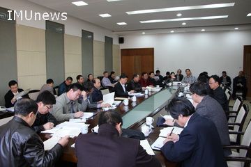 学校召开严肃课堂教学纪律工作部署会议