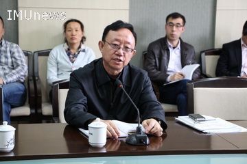 学校召开严肃课堂教学纪律工作部署会议