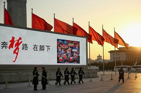 红旗有非公有制人士“秘密聚会”攻击毛、周
