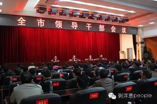 十余便衣拘捕衡阳原书记遭反抗差点打起来