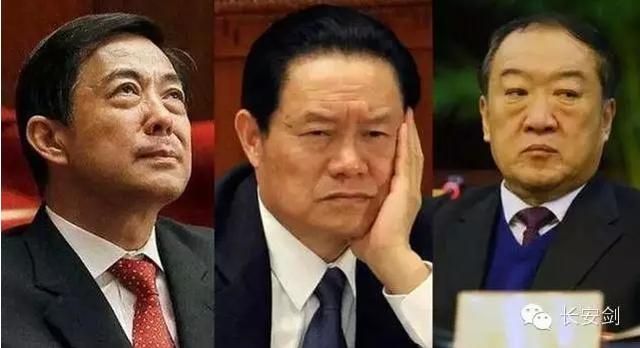 郭伯雄被起诉，为什么舆论场上“静悄悄”？