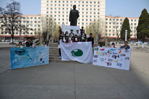 绿色地球协会举办世界水日宣传周活动