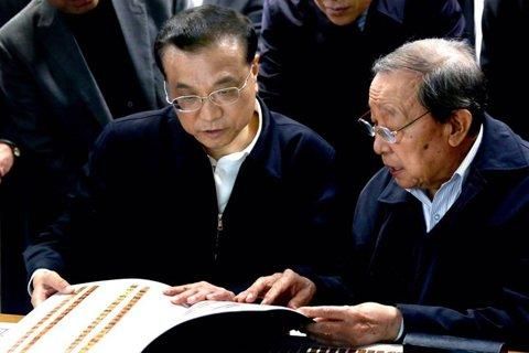 穿越回战国总理与教授对谈“清华简”
