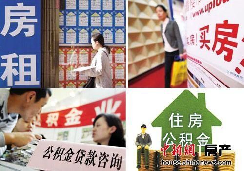 人社部阶段降低缴费费率不会影响职工社保待遇