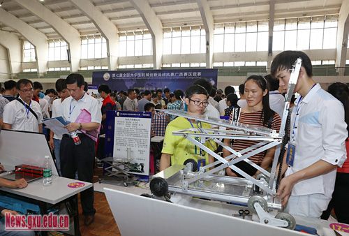 第七届全国大学生机械创新设计大赛广西赛区竞赛在我校举行
