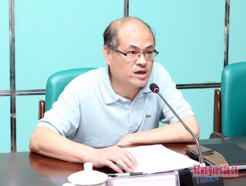 我校召开国有资产清查工作动员部署会