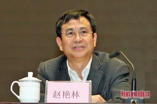 我校召开本科教学工作审核评估动员大会