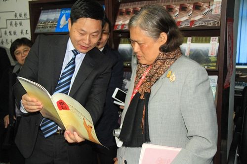图泰国公主诗琳通访问我校合作共建吉尔吉斯国立民族大学孔子学院