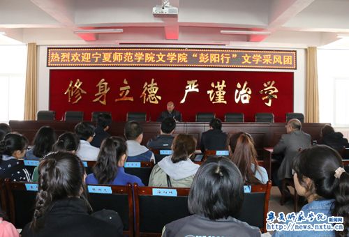 文学院推动教学改革 加强学风建设新举措