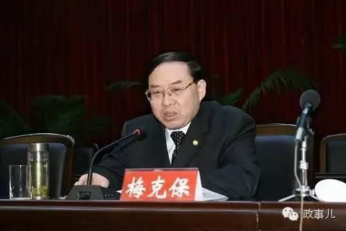 在副部级岗位上“超长待机”官员有人已待21年