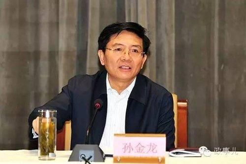 盘点官员待副部级岗位工龄 最长达21年