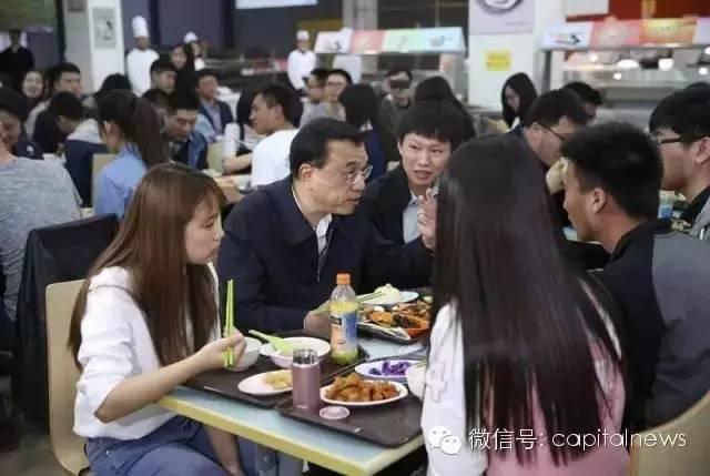 总理称谁为“学妹”？
