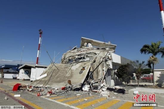 厄瓜多尔强震致272人遇难 伤亡人数或再上升