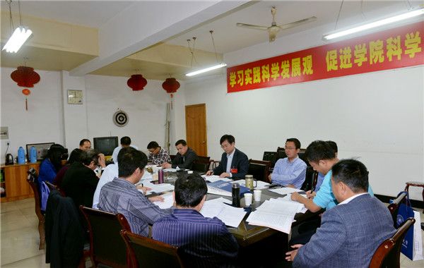 “双代会”专题图片新闻代表热议“双代会”