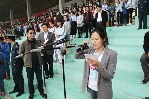 我校第三十八届田径运动会隆重开幕