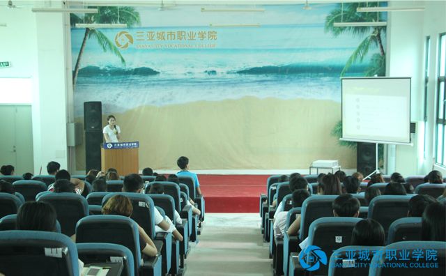 学生总支部召开入党动员会