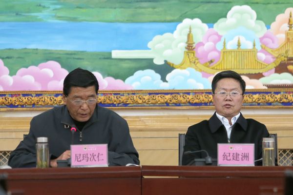 两学一做西藏大学召开校党委理论学习中心组2016年第三次集体学习会议