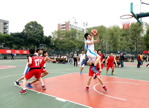四川大学第三届教职工男子篮球赛胜利闭幕