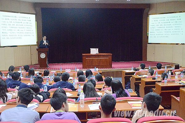 山东大学举行2016年中学生校园体验月活动